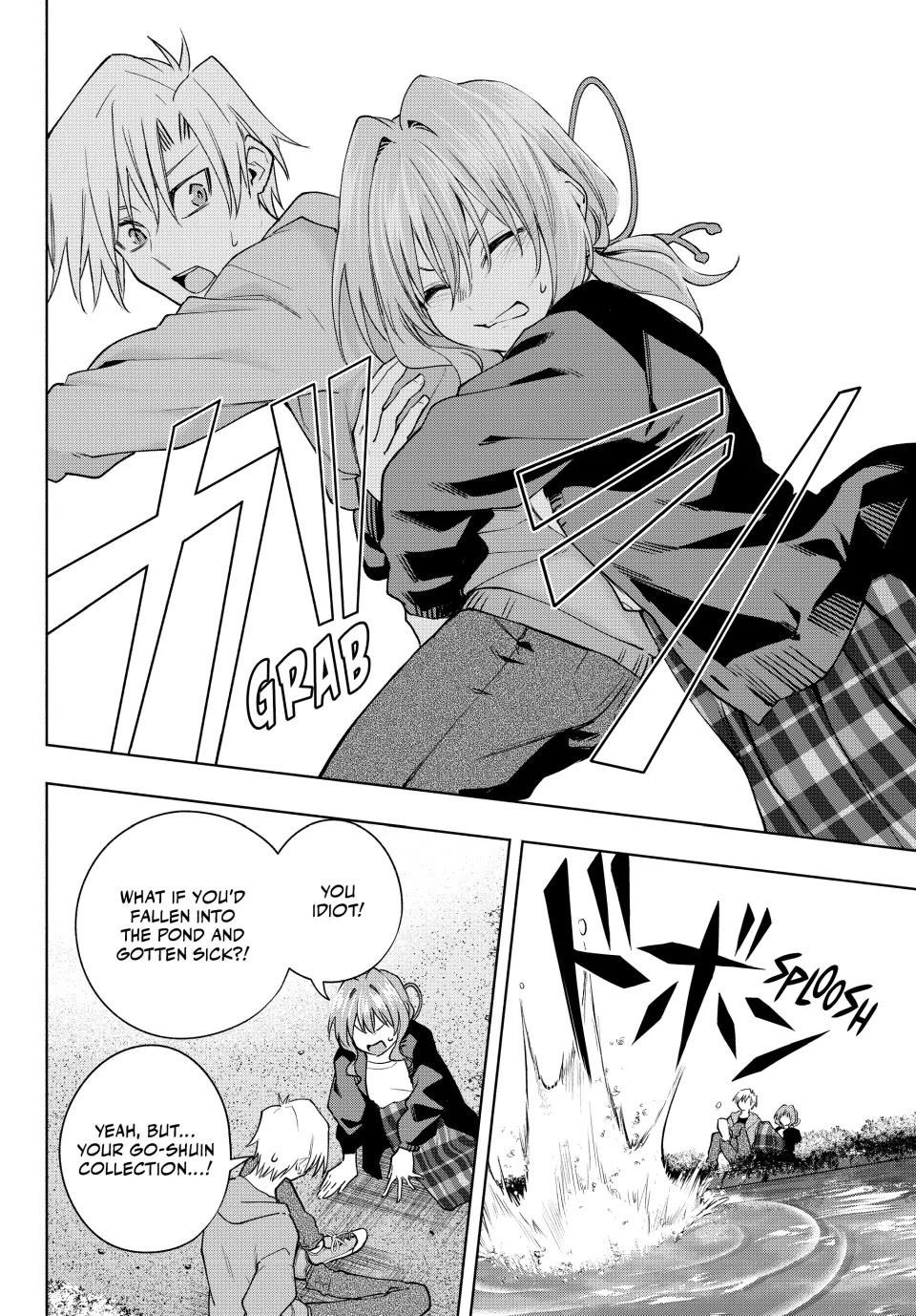 Matchmaking of the Amagami Household Chapter 121 - Page 16