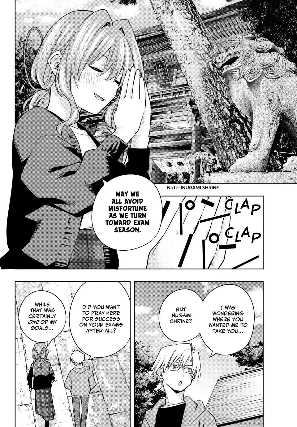 Matchmaking of the Amagami Household Chapter 121 - Page 2