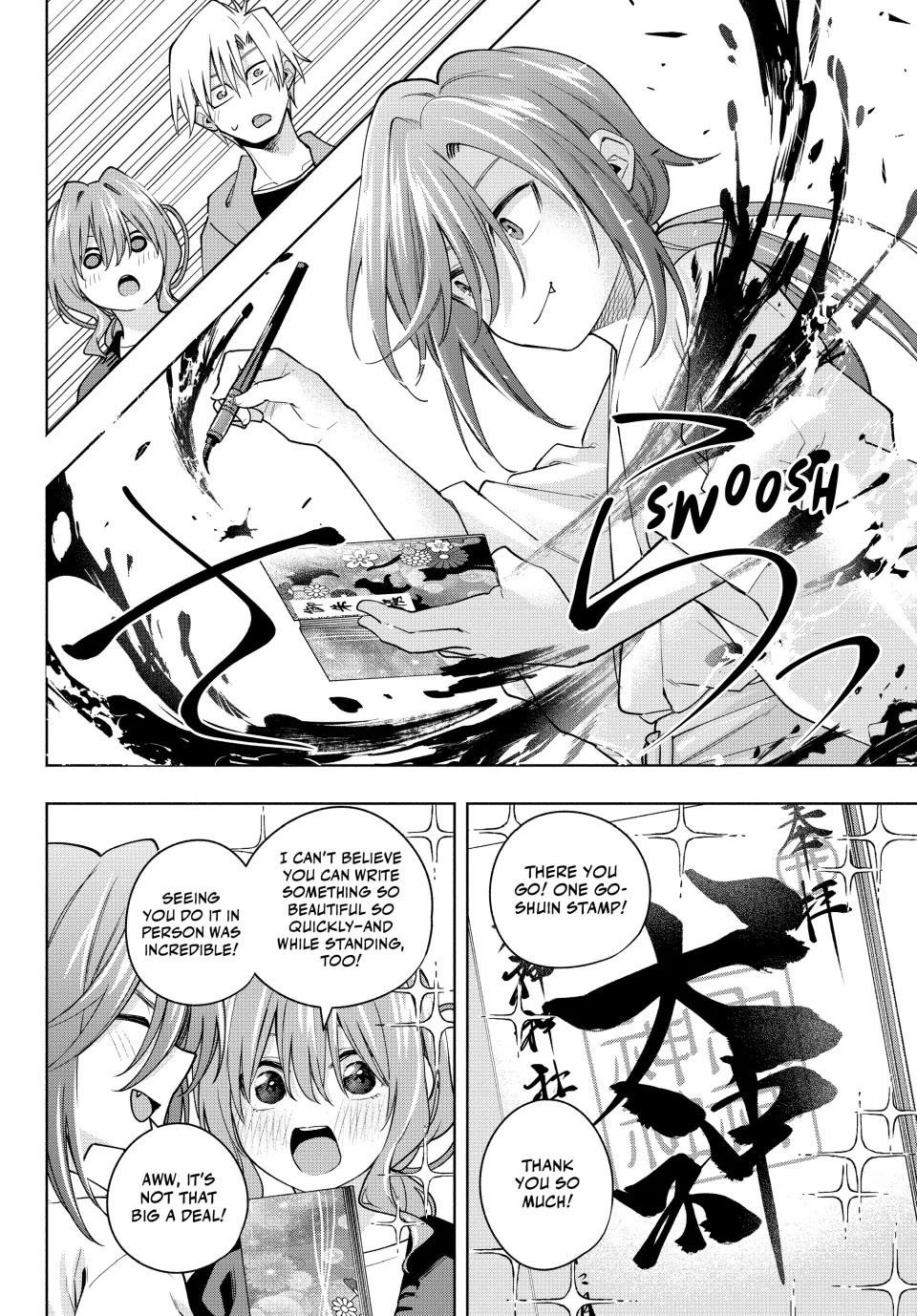 Matchmaking of the Amagami Household Chapter 121 - Page 8