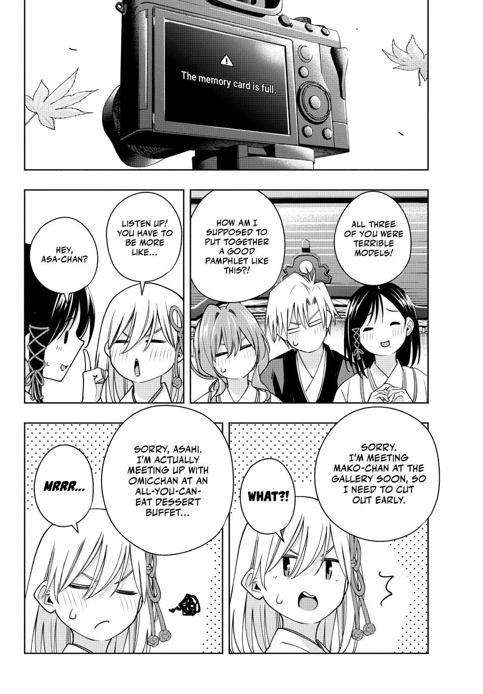 Matchmaking of the Amagami Household Chapter 122 - Page 12