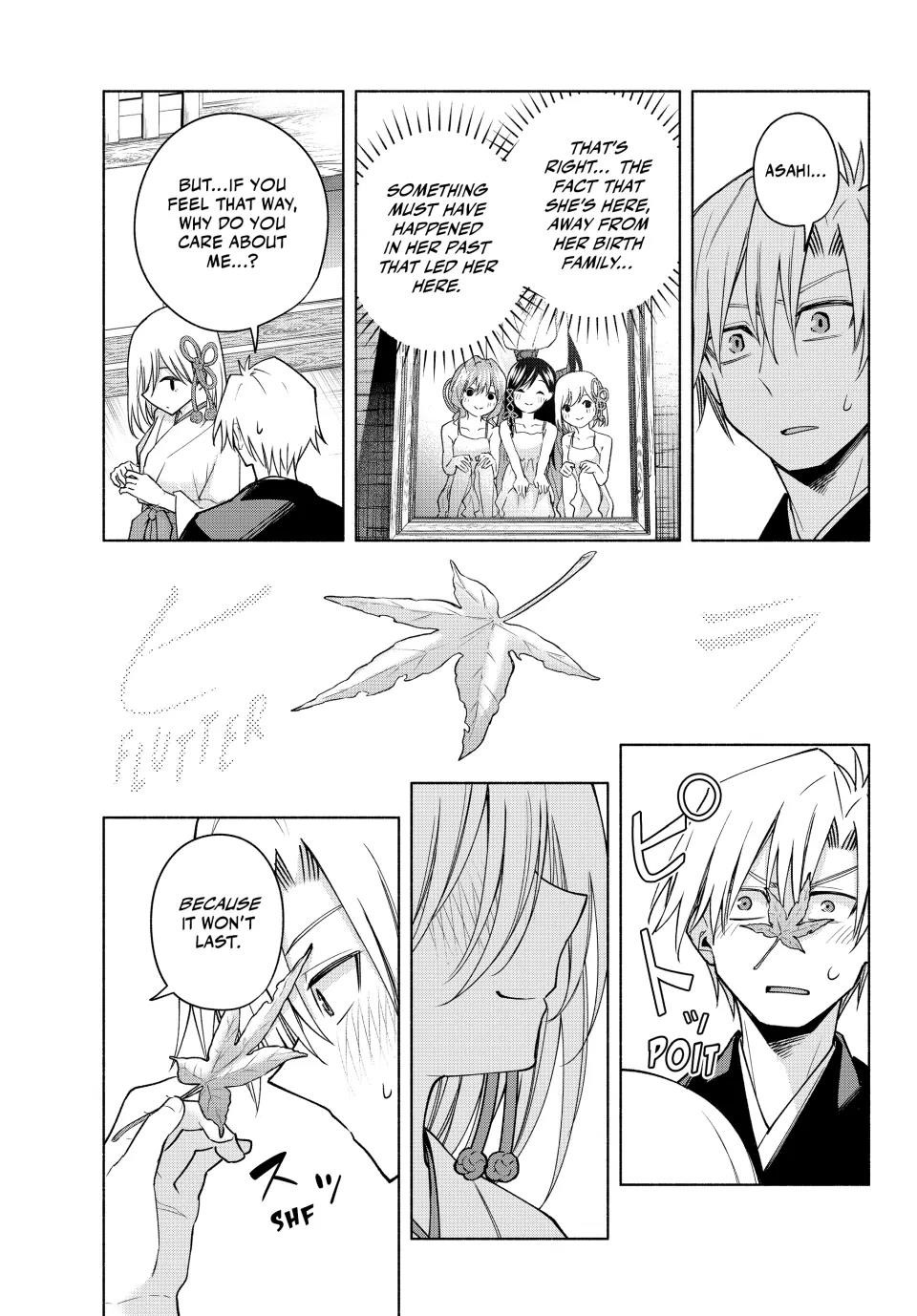 Matchmaking of the Amagami Household Chapter 122 - Page 17