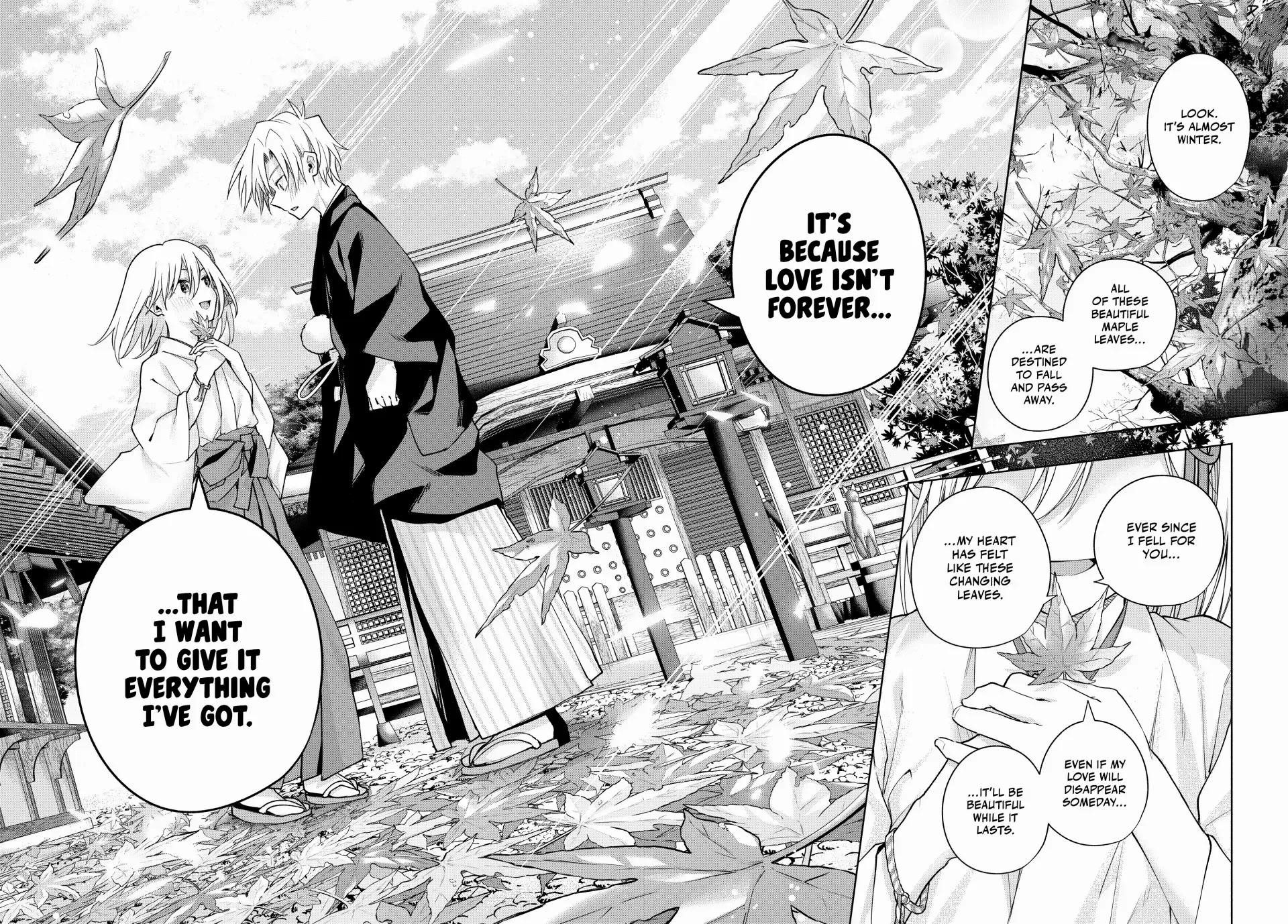 Matchmaking of the Amagami Household Chapter 122 - Page 18