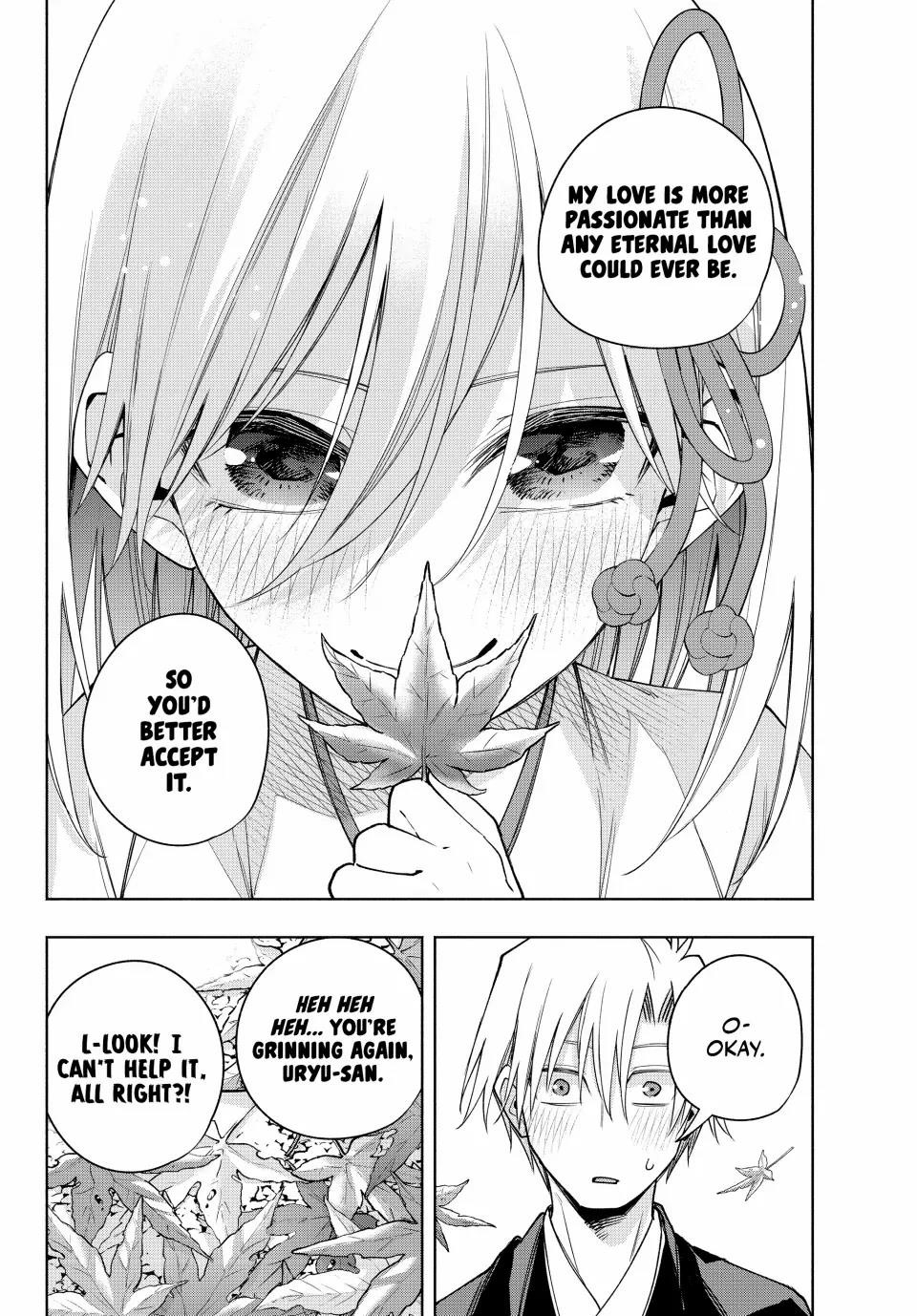 Matchmaking of the Amagami Household Chapter 122 - Page 19