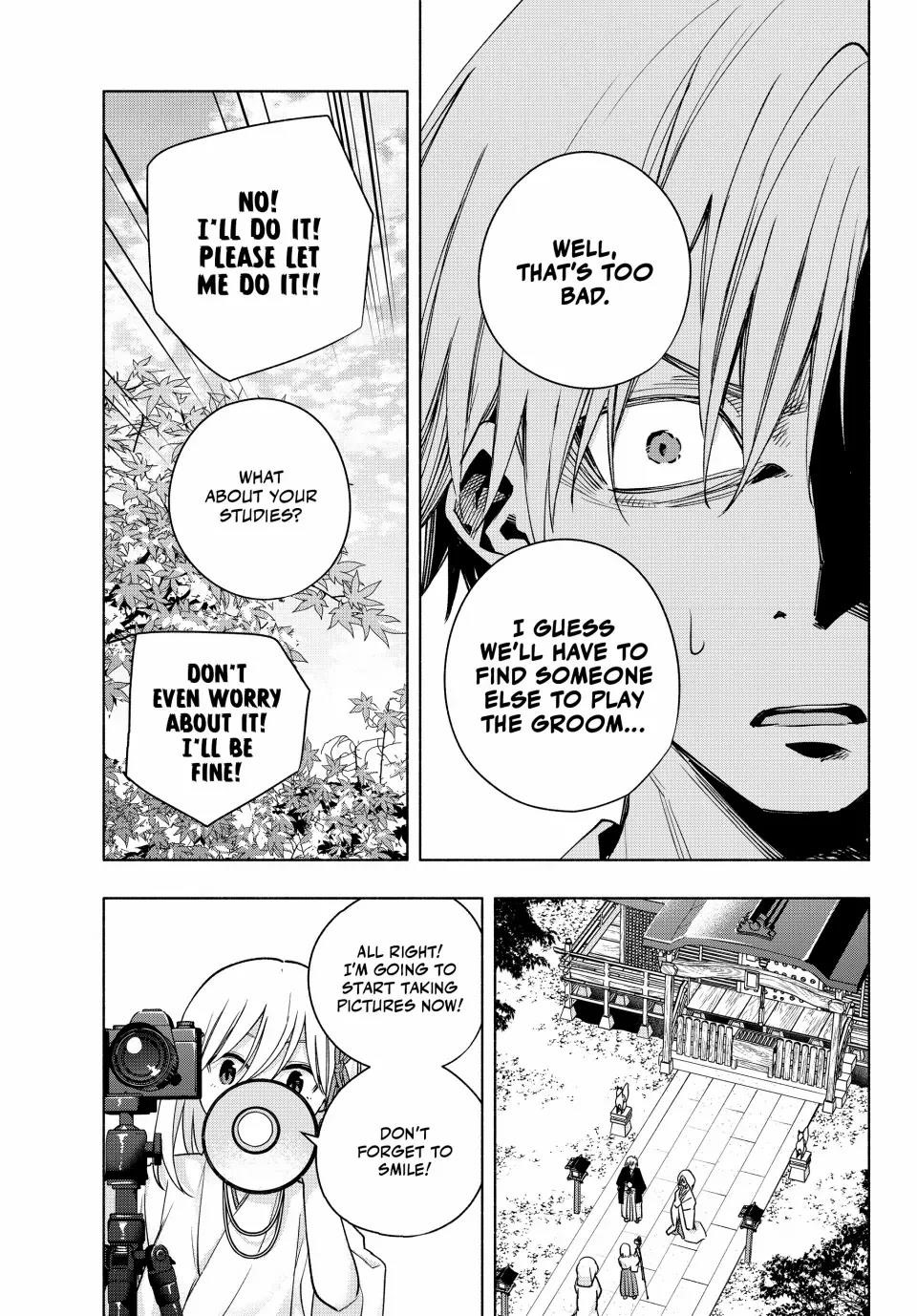 Matchmaking of the Amagami Household Chapter 122 - Page 7