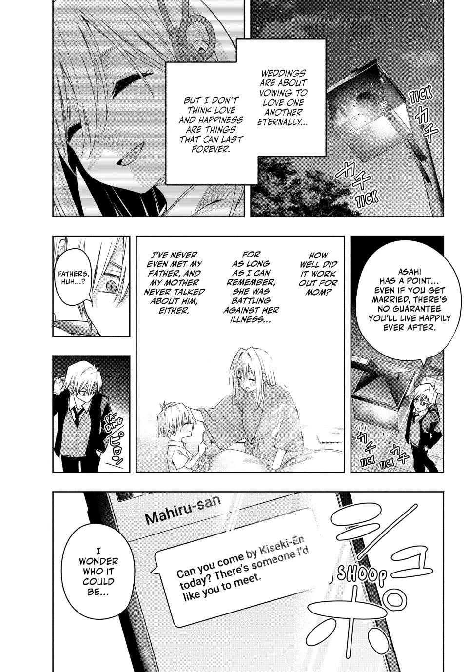 Matchmaking of the Amagami Household Chapter 123 - Page 1