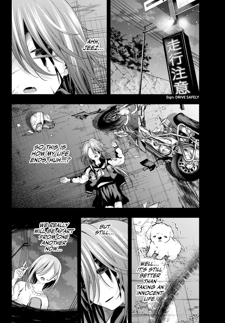 Matchmaking of the Amagami Household Chapter 123 - Page 14