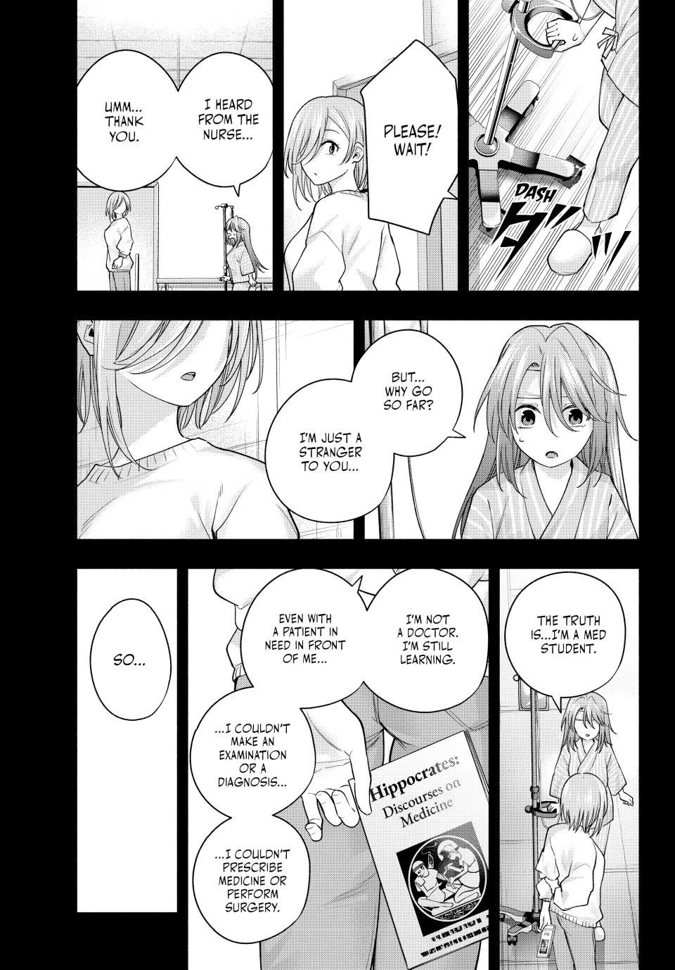 Matchmaking of the Amagami Household Chapter 123 - Page 17