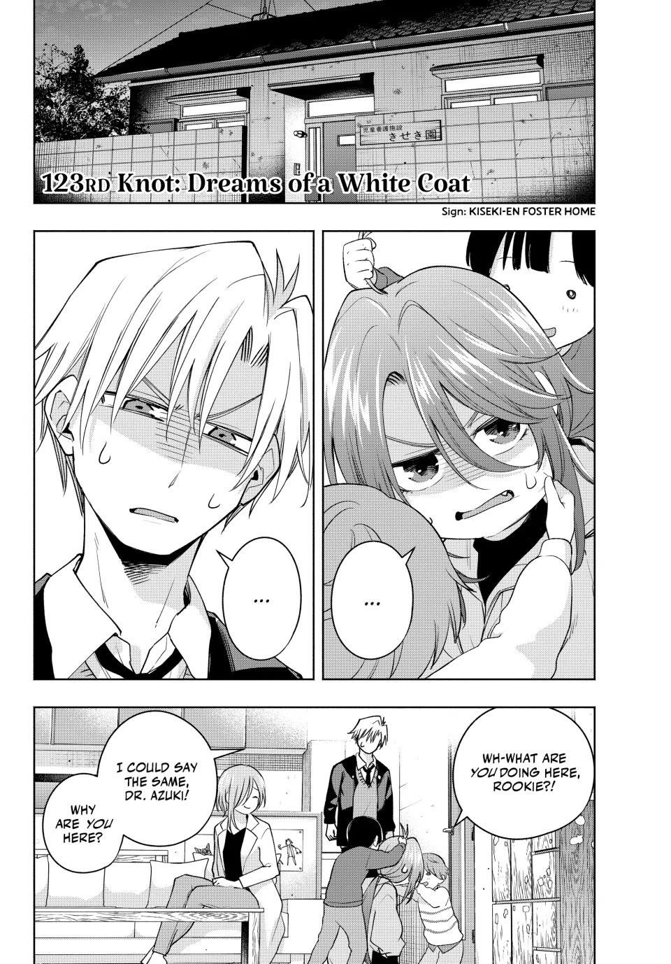 Matchmaking of the Amagami Household Chapter 123 - Page 2