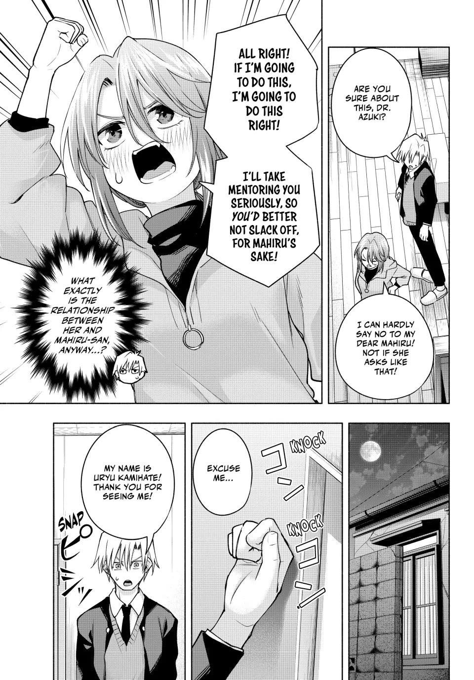 Matchmaking of the Amagami Household Chapter 123 - Page 5