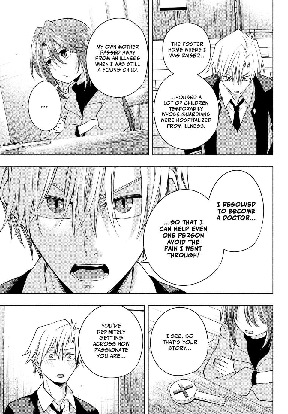 Matchmaking of the Amagami Household Chapter 123 - Page 9