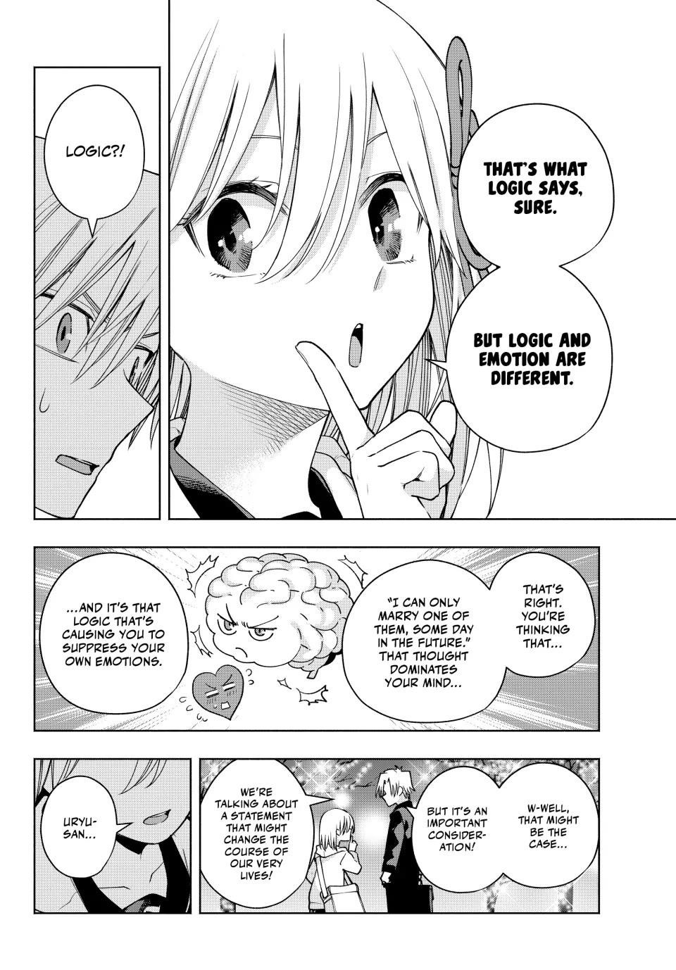 Matchmaking of the Amagami Household Chapter 124 - Page 12