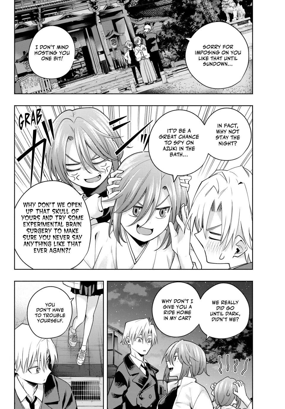 Matchmaking of the Amagami Household Chapter 124 - Page 2