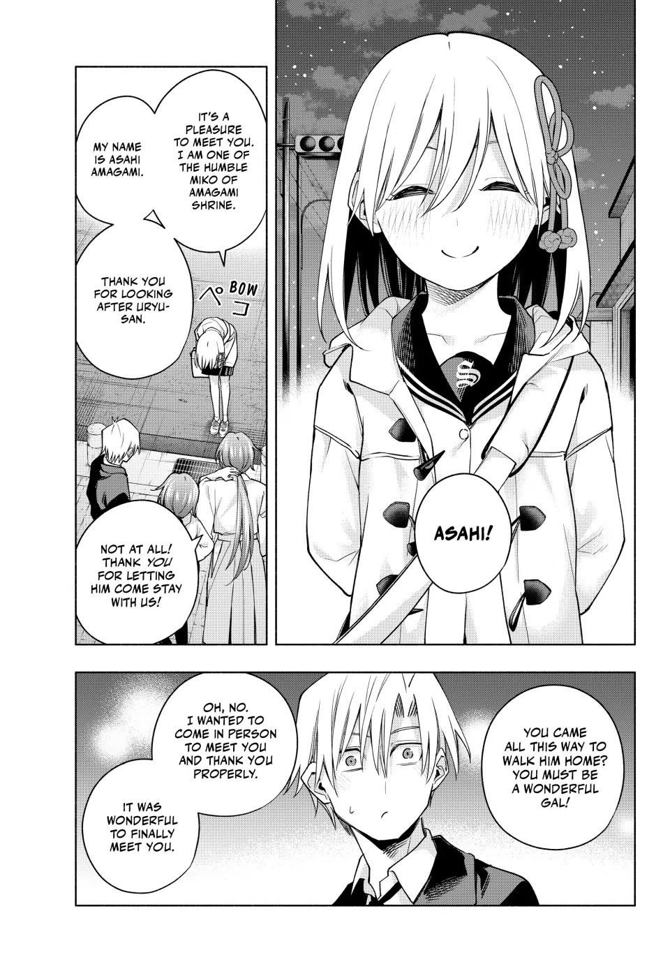 Matchmaking of the Amagami Household Chapter 124 - Page 3