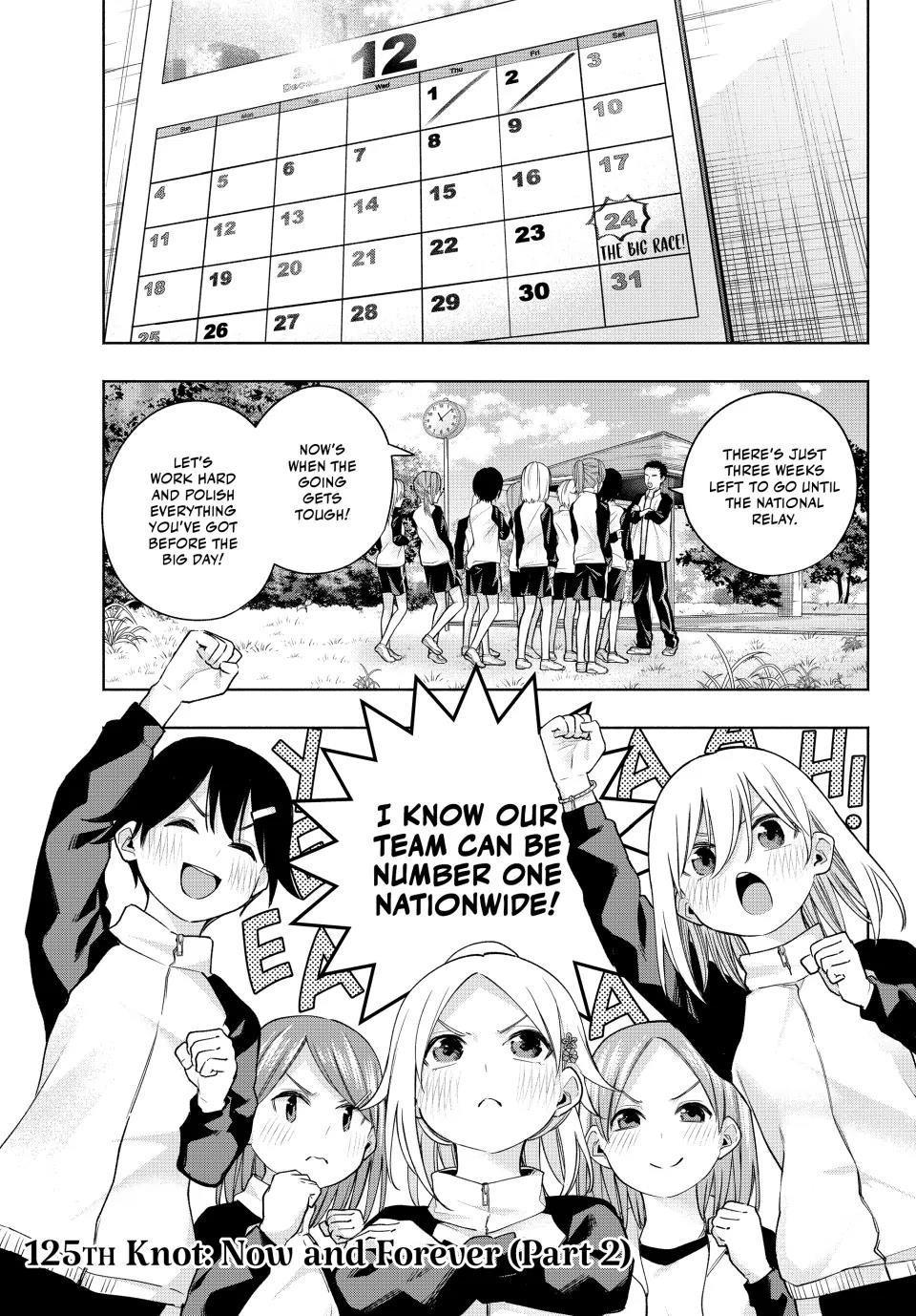 Matchmaking of the Amagami Household Chapter 125 - Page 1