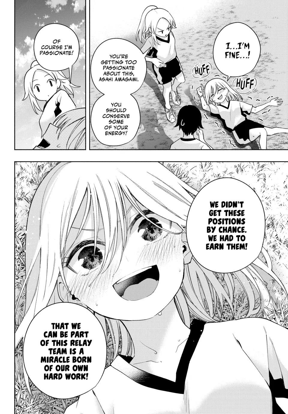 Matchmaking of the Amagami Household Chapter 125 - Page 12