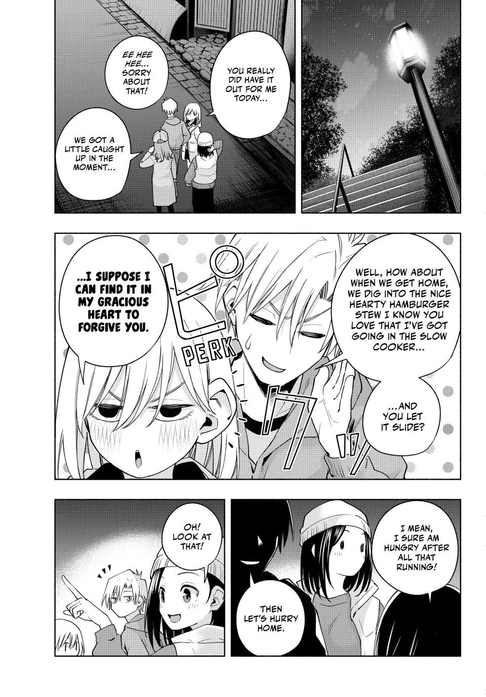 Matchmaking of the Amagami Household Chapter 125 - Page 15