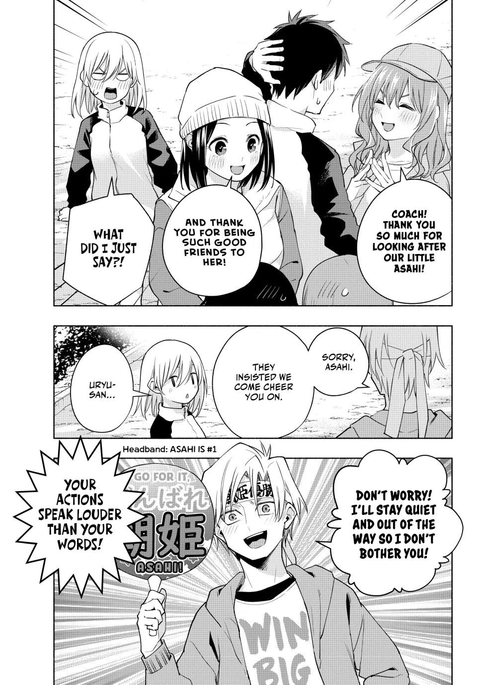 Matchmaking of the Amagami Household Chapter 125 - Page 3