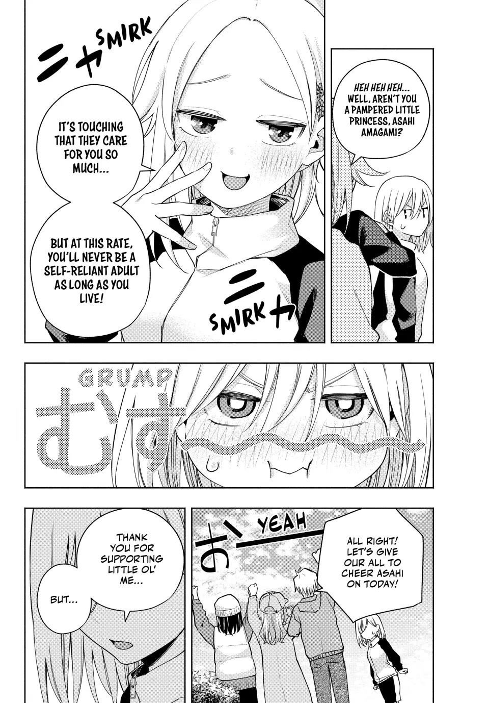 Matchmaking of the Amagami Household Chapter 125 - Page 4