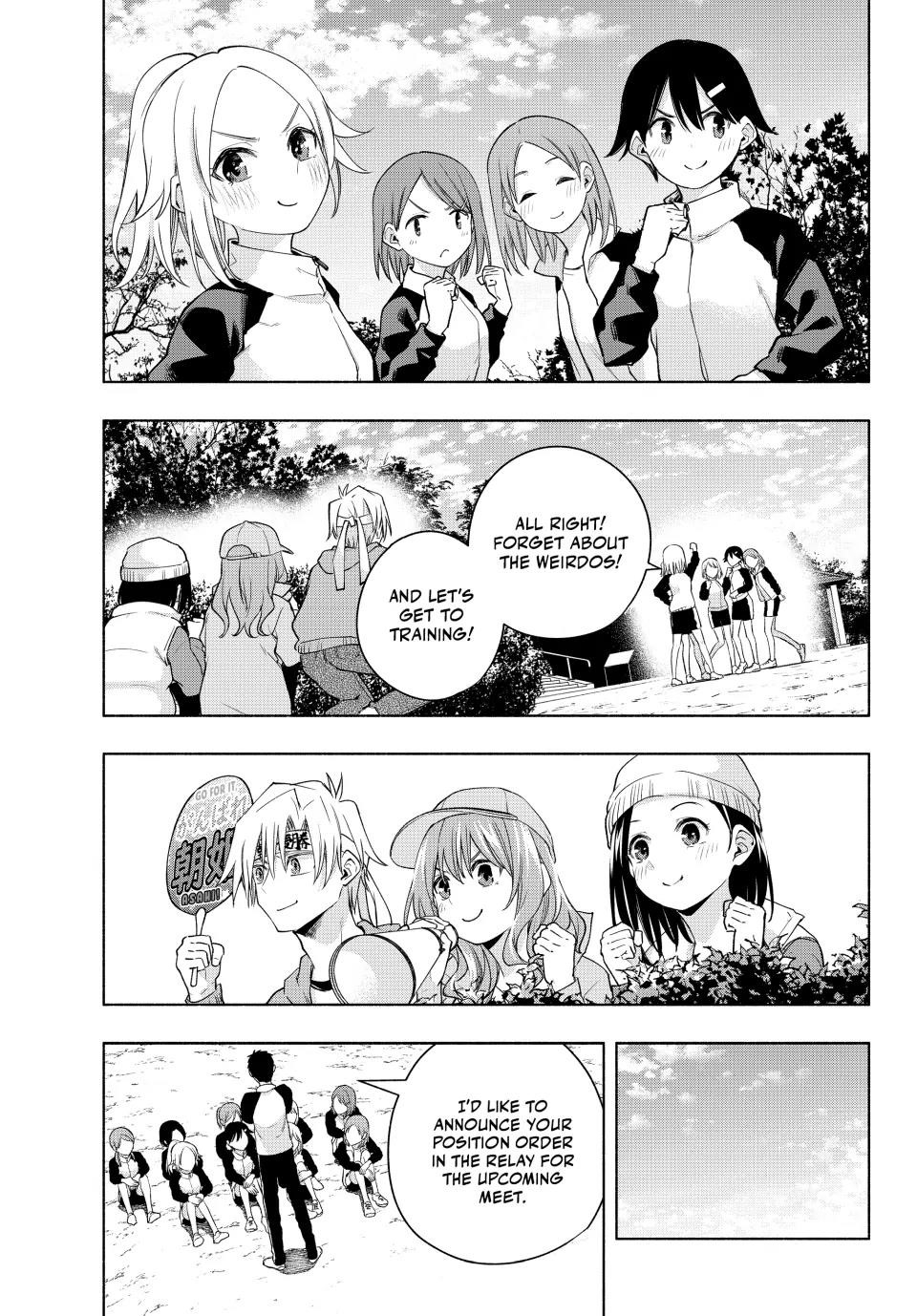 Matchmaking of the Amagami Household Chapter 125 - Page 7