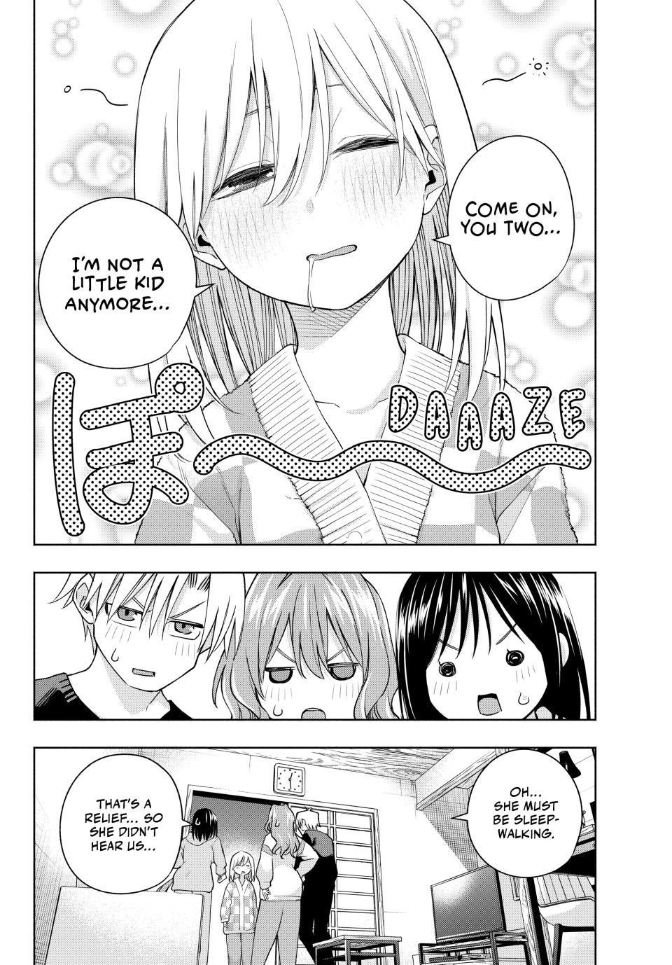 Matchmaking of the Amagami Household Chapter 126 - Page 14