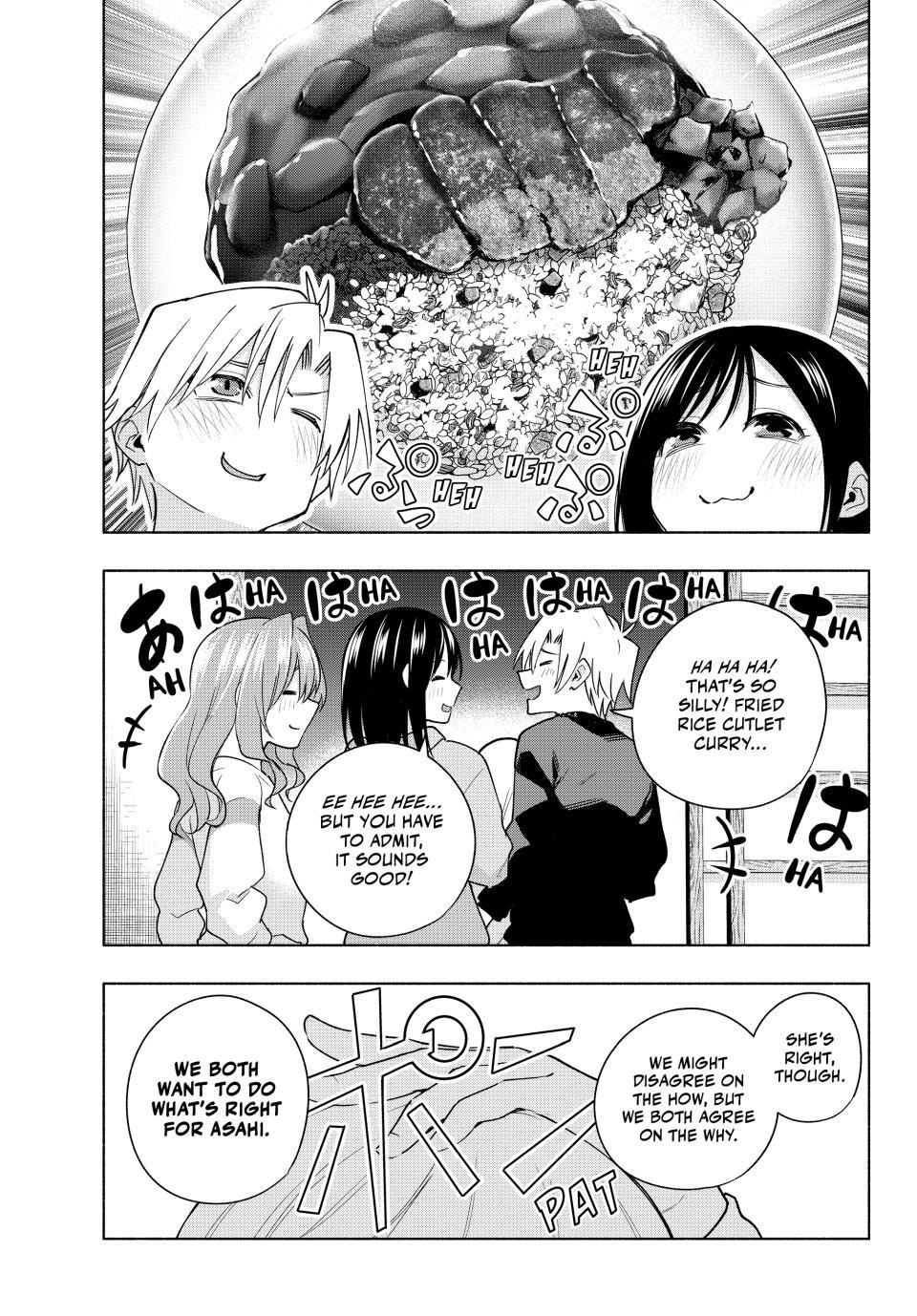 Matchmaking of the Amagami Household Chapter 126 - Page 17