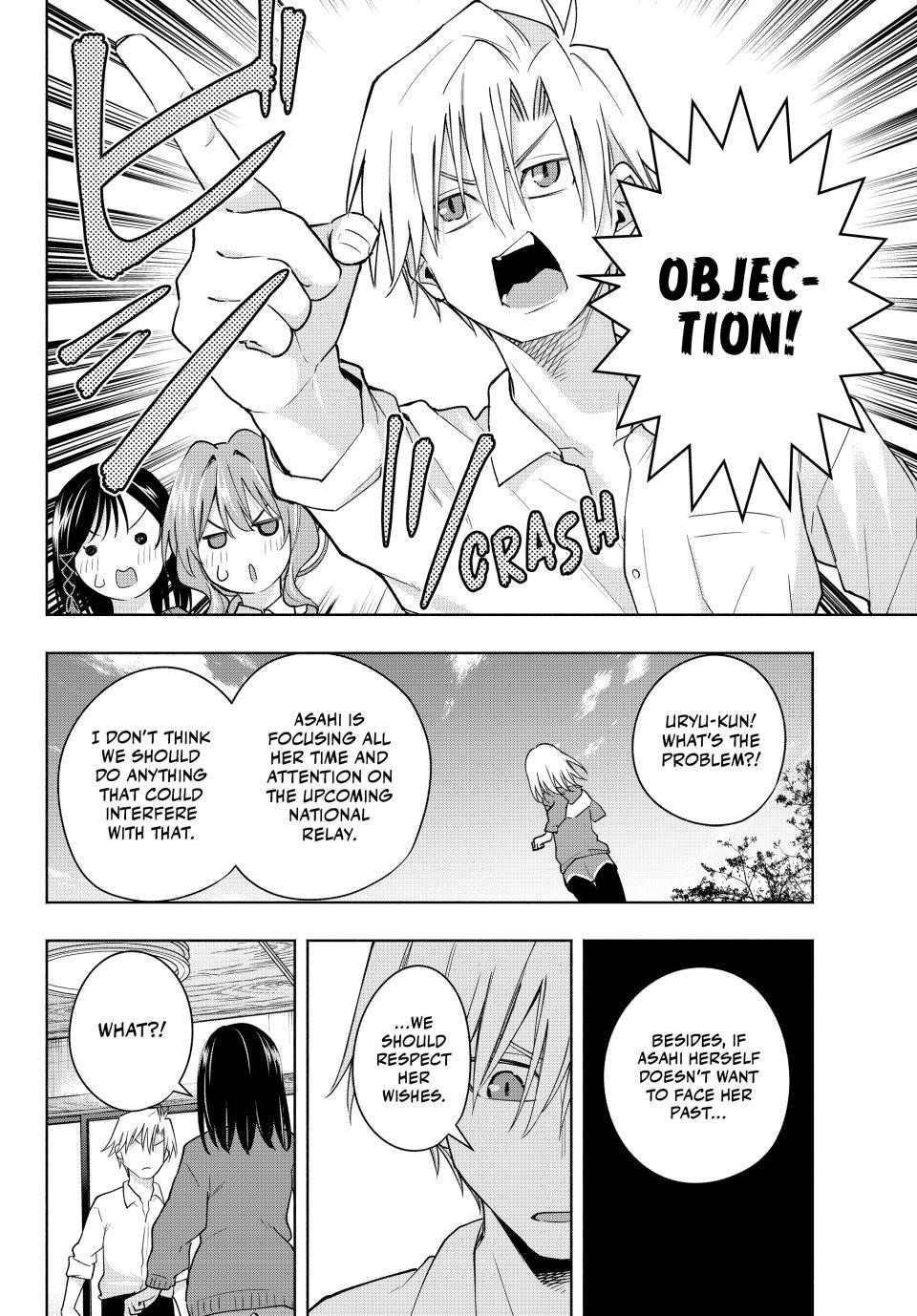 Matchmaking of the Amagami Household Chapter 126 - Page 6