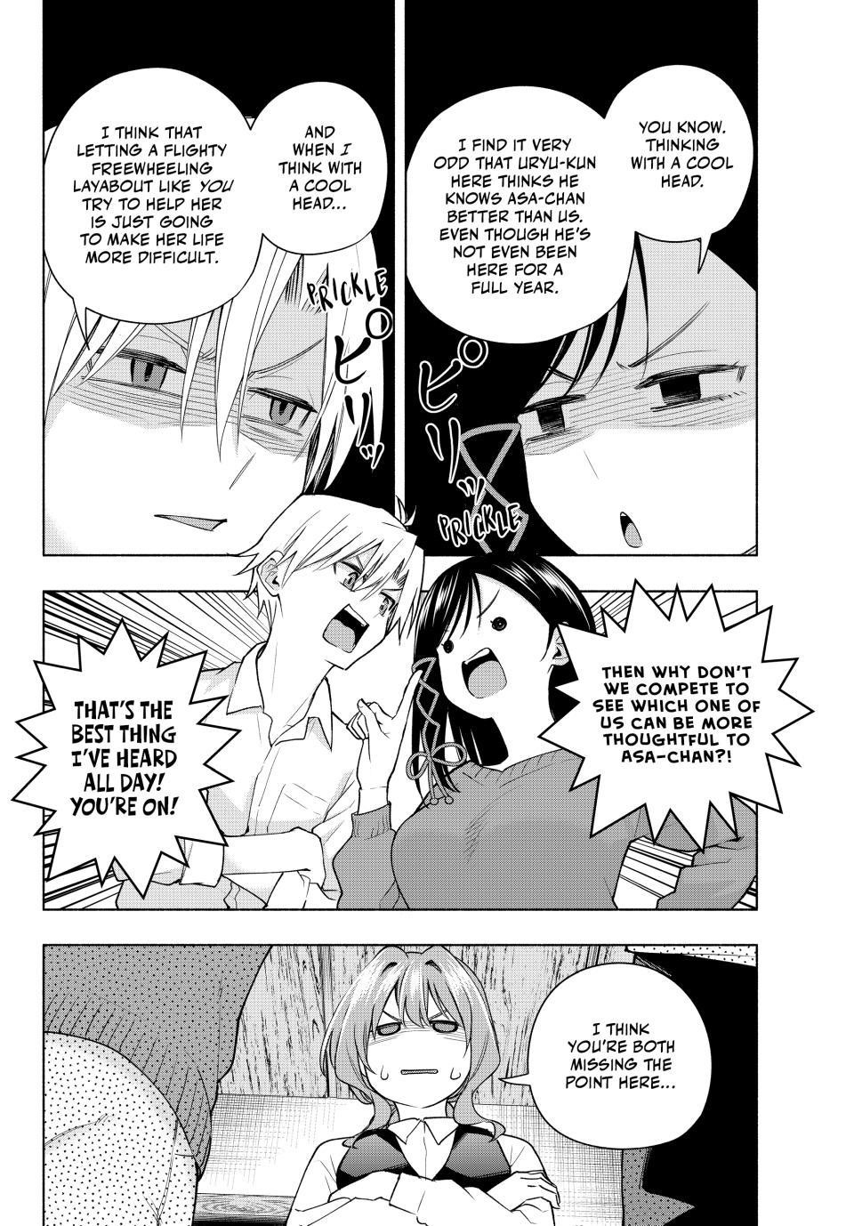 Matchmaking of the Amagami Household Chapter 126 - Page 8