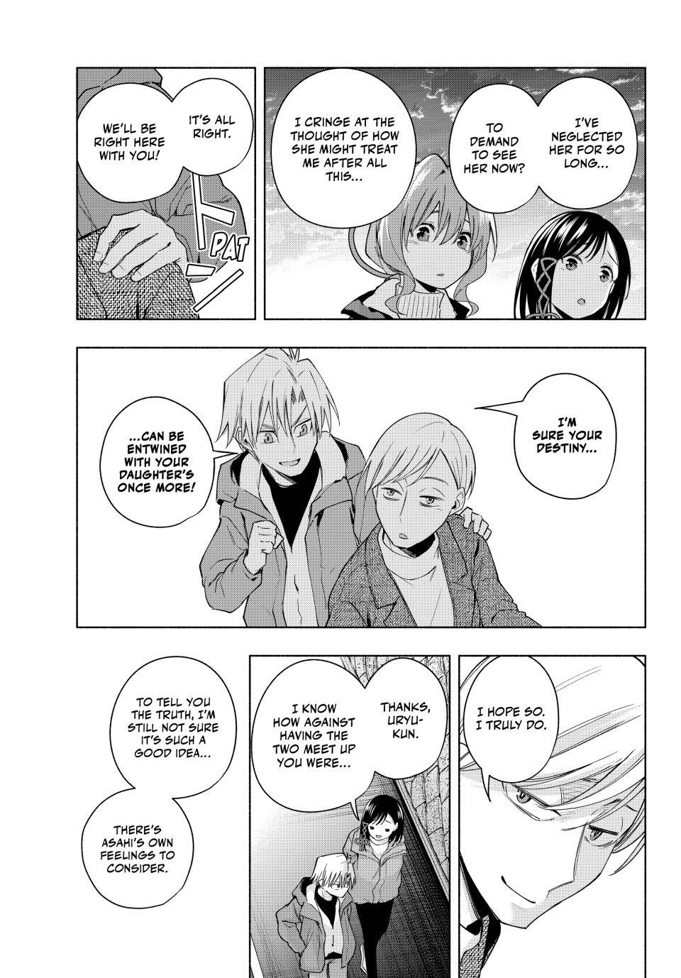 Matchmaking of the Amagami Household Chapter 127 - Page 14