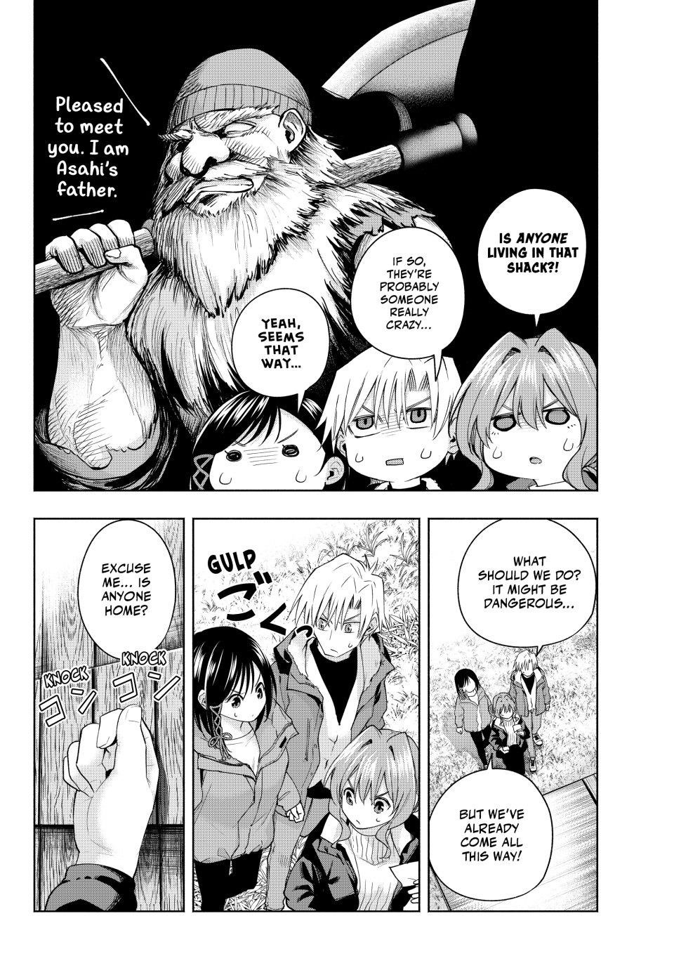 Matchmaking of the Amagami Household Chapter 127 - Page 3