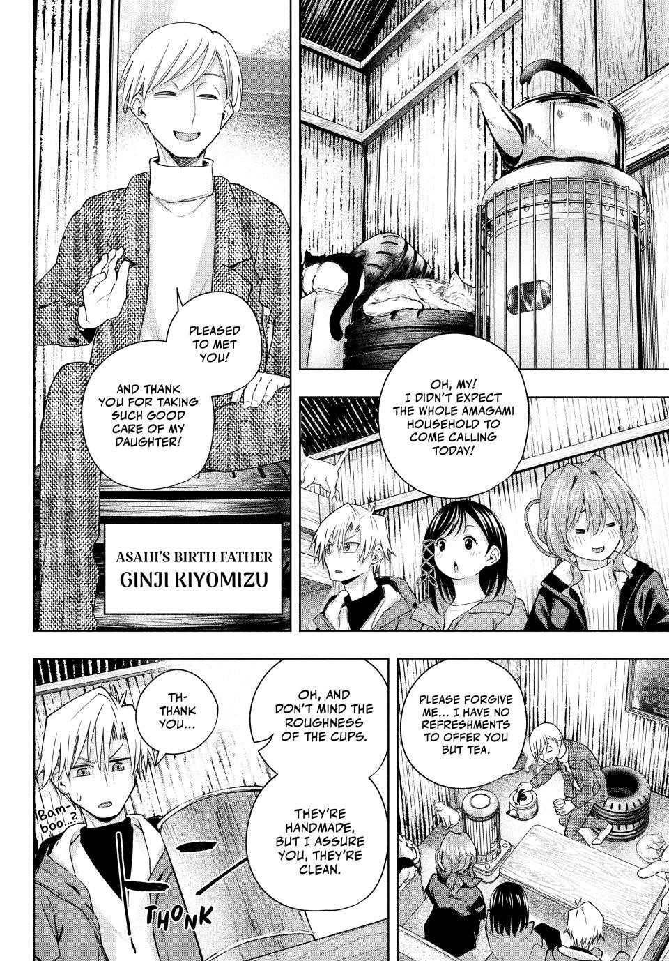 Matchmaking of the Amagami Household Chapter 127 - Page 7