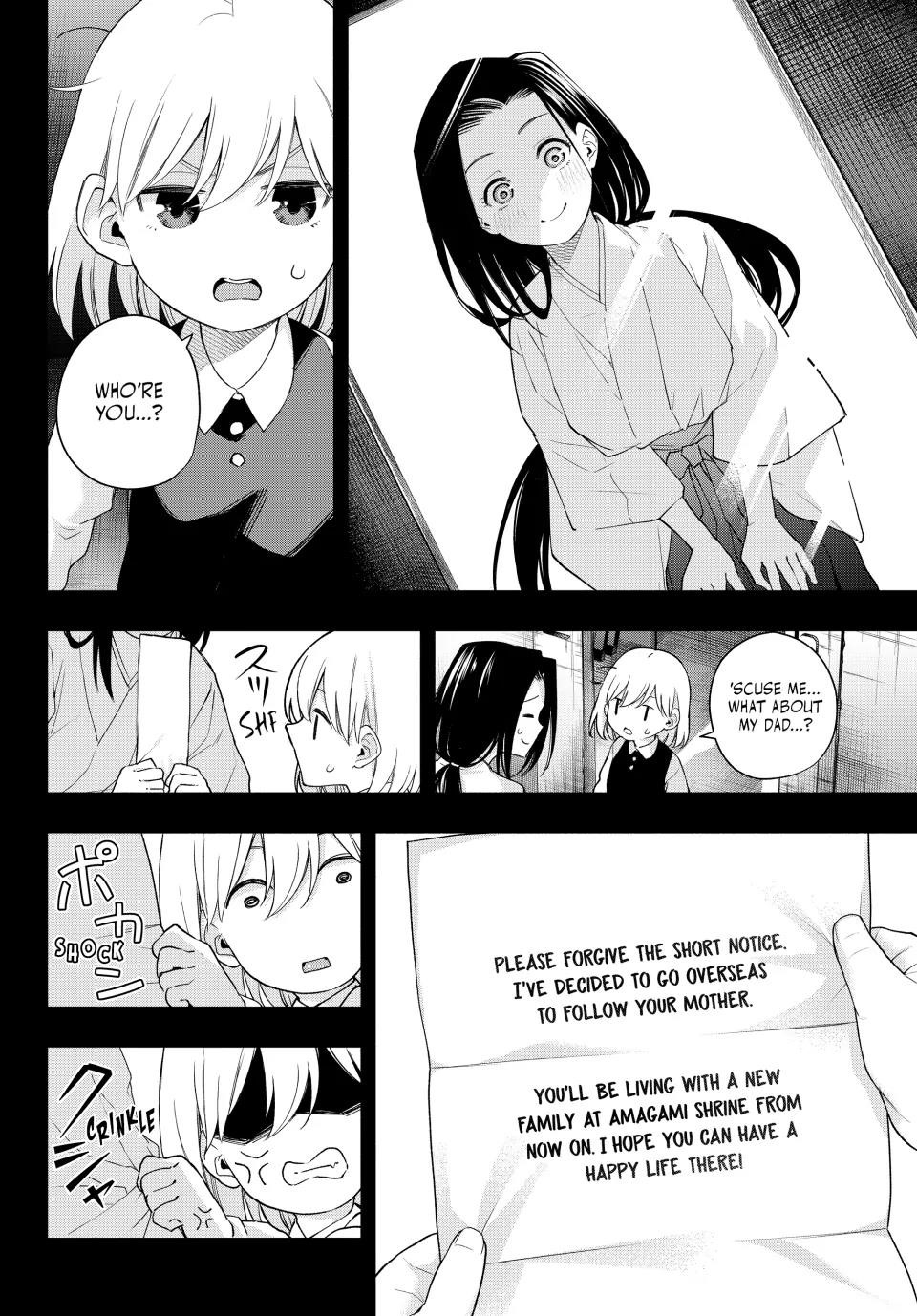 Matchmaking of the Amagami Household Chapter 128 - Page 12