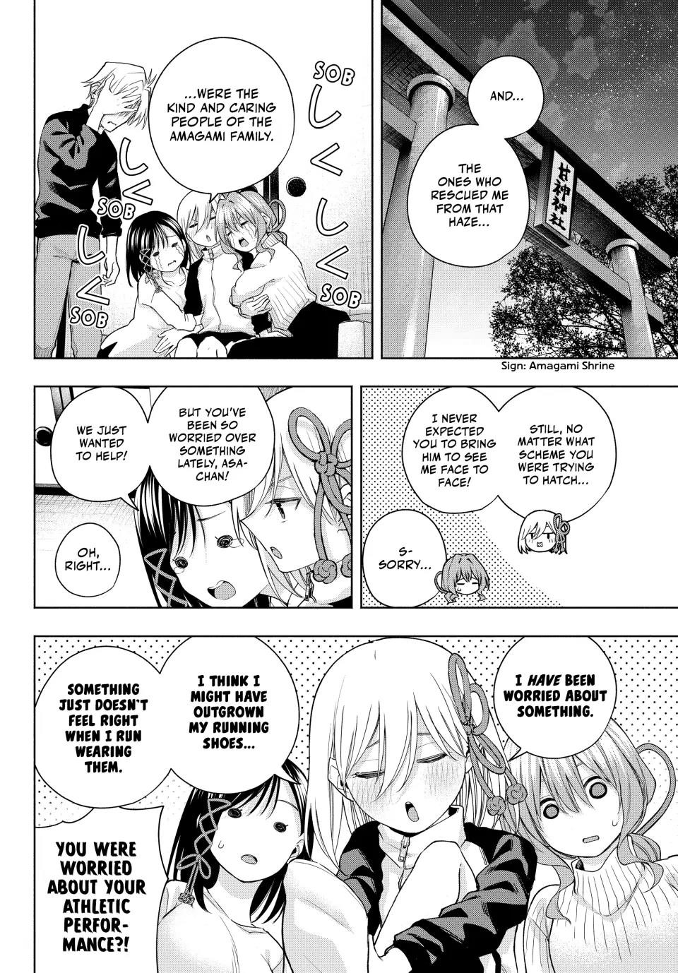 Matchmaking of the Amagami Household Chapter 128 - Page 14