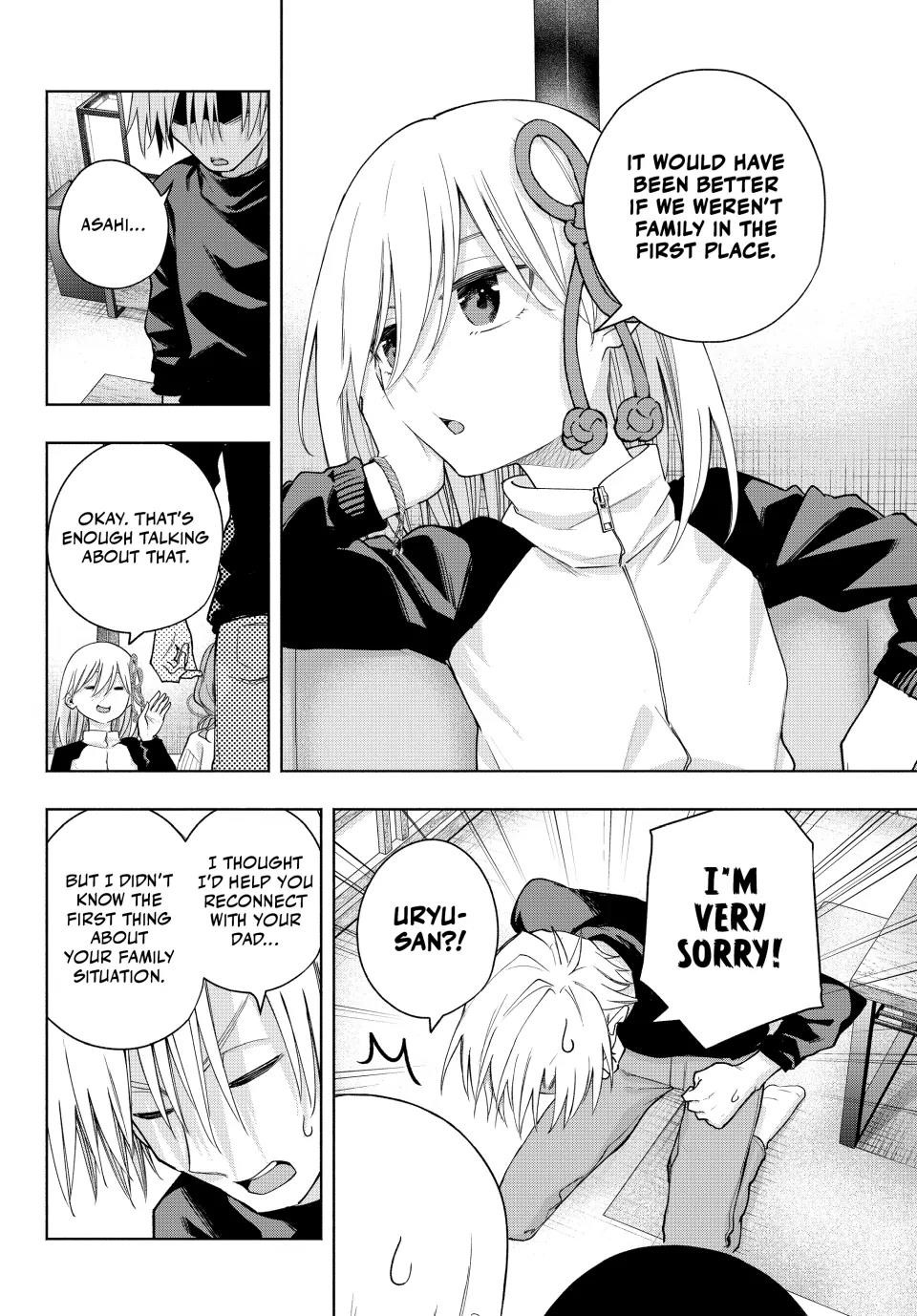 Matchmaking of the Amagami Household Chapter 128 - Page 16