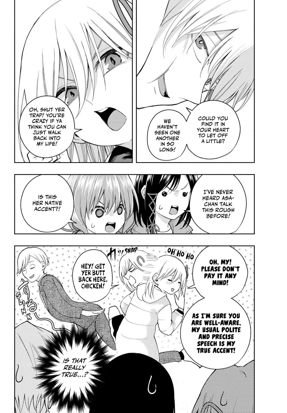 Matchmaking of the Amagami Household Chapter 128 - Page 2