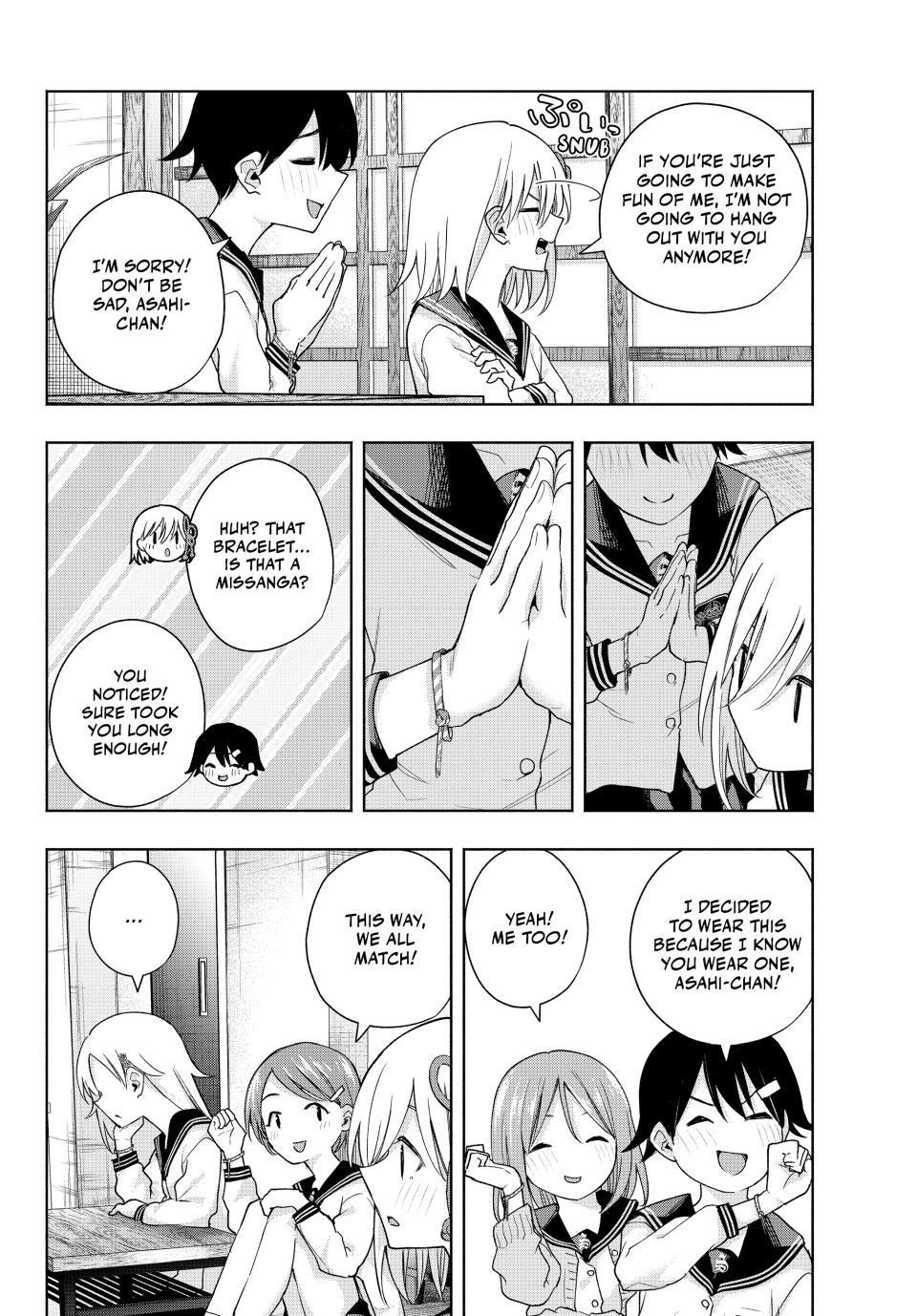 Matchmaking of the Amagami Household Chapter 129 - Page 14