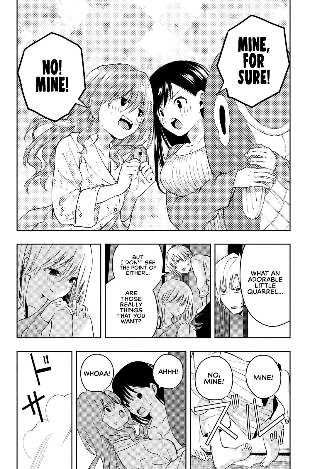 Matchmaking of the Amagami Household Chapter 13 - Page 10