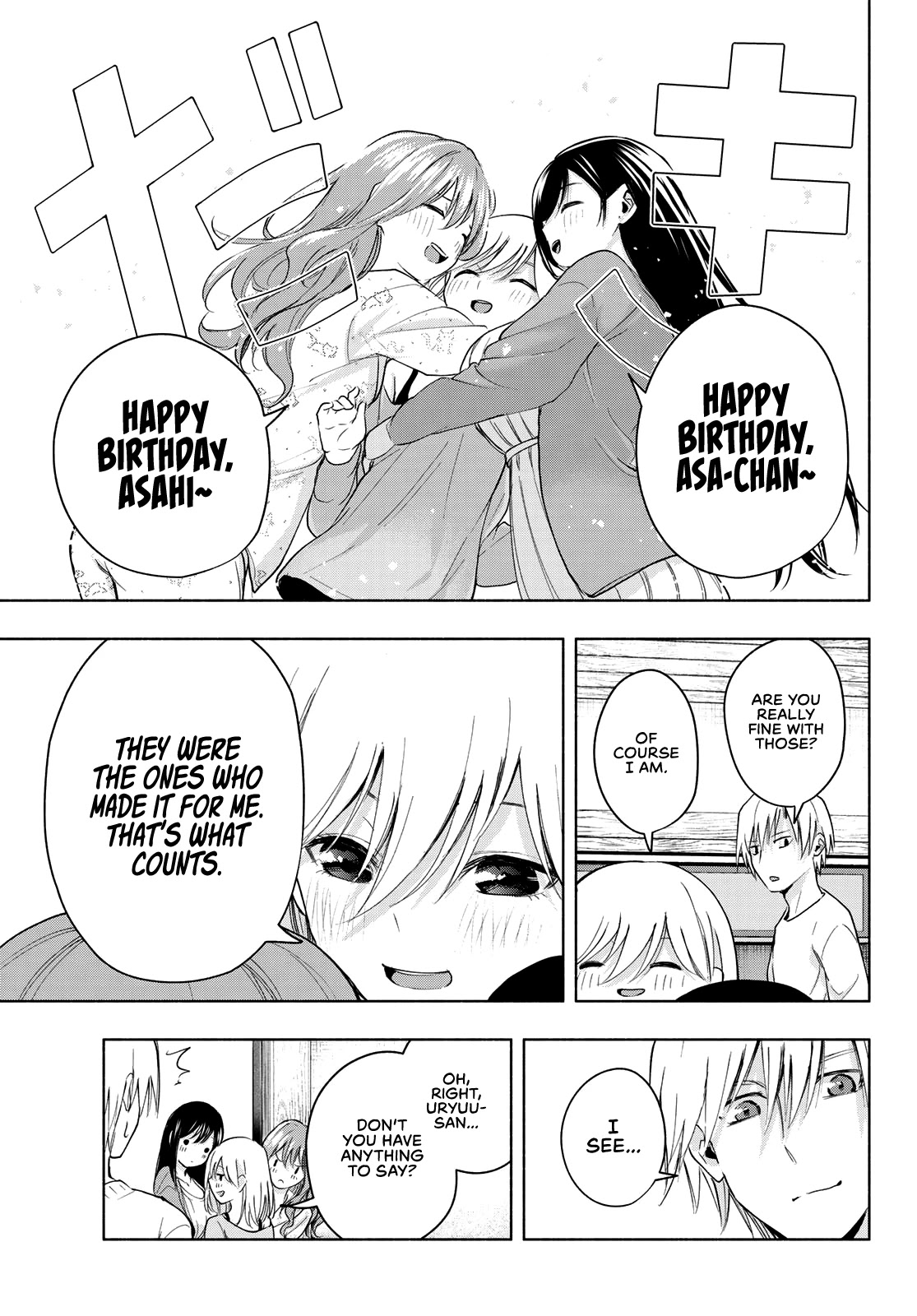 Matchmaking of the Amagami Household Chapter 13 - Page 15