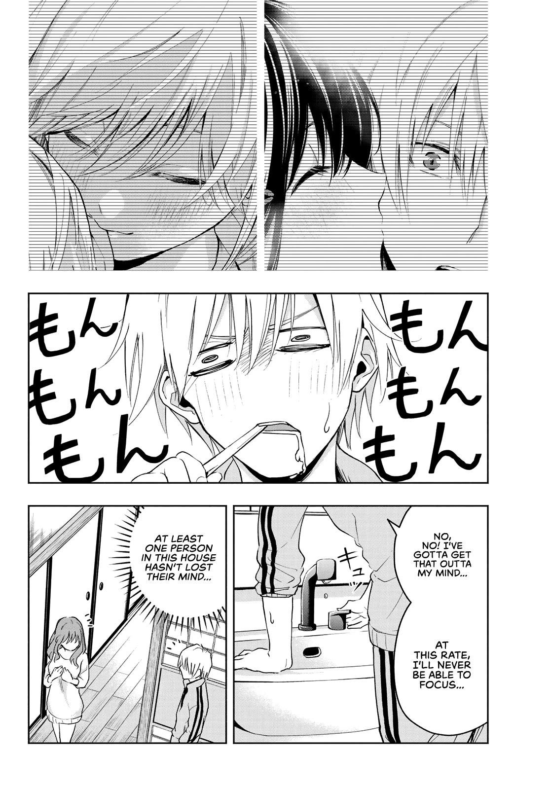 Matchmaking of the Amagami Household Chapter 13 - Page 2