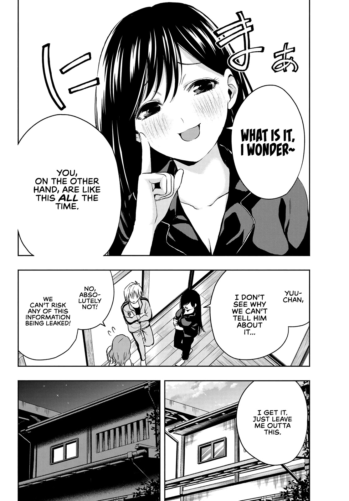 Matchmaking of the Amagami Household Chapter 13 - Page 4