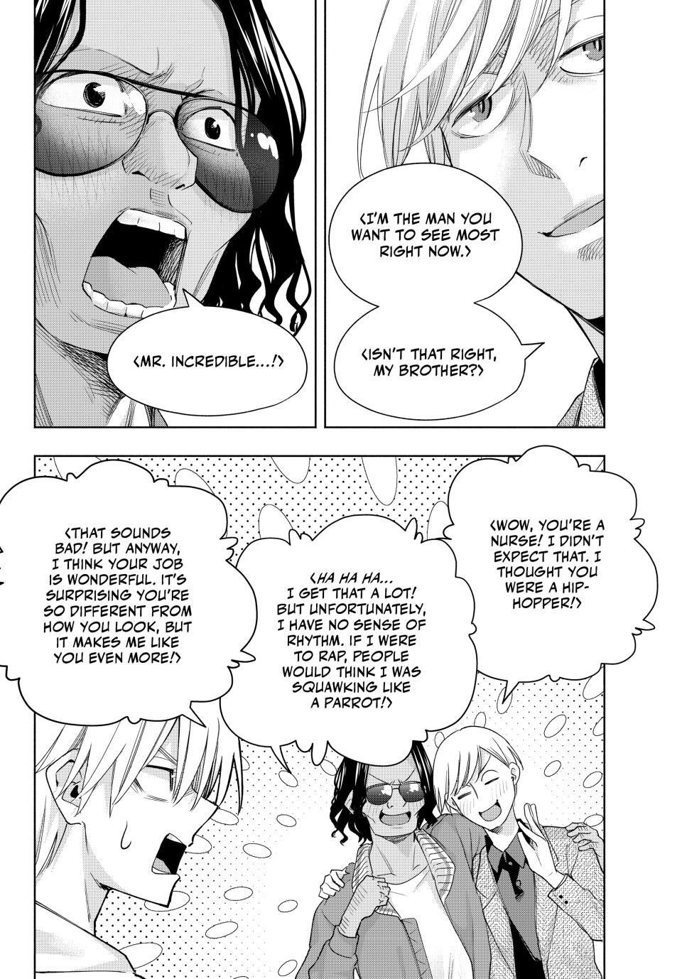 Matchmaking of the Amagami Household Chapter 130 - Page 12