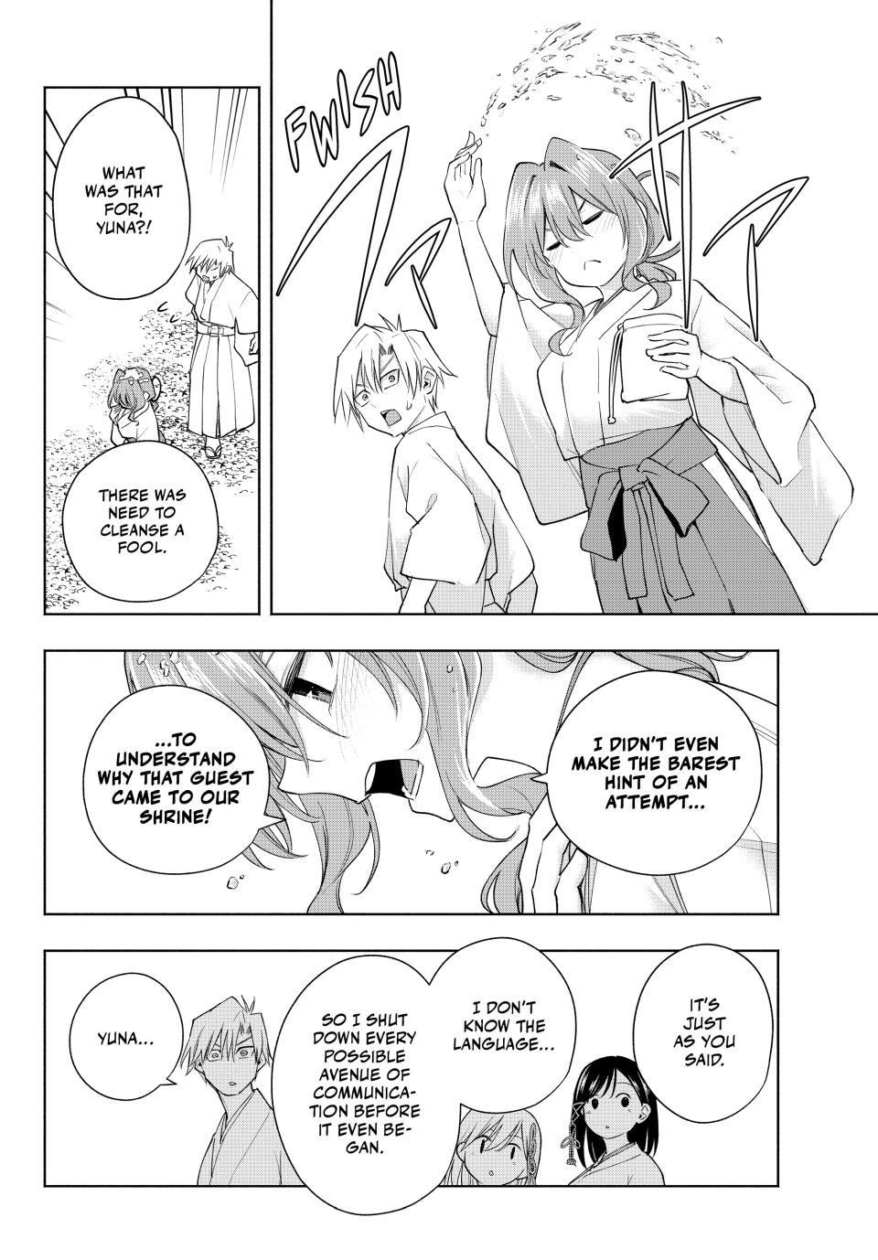 Matchmaking of the Amagami Household Chapter 130 - Page 16