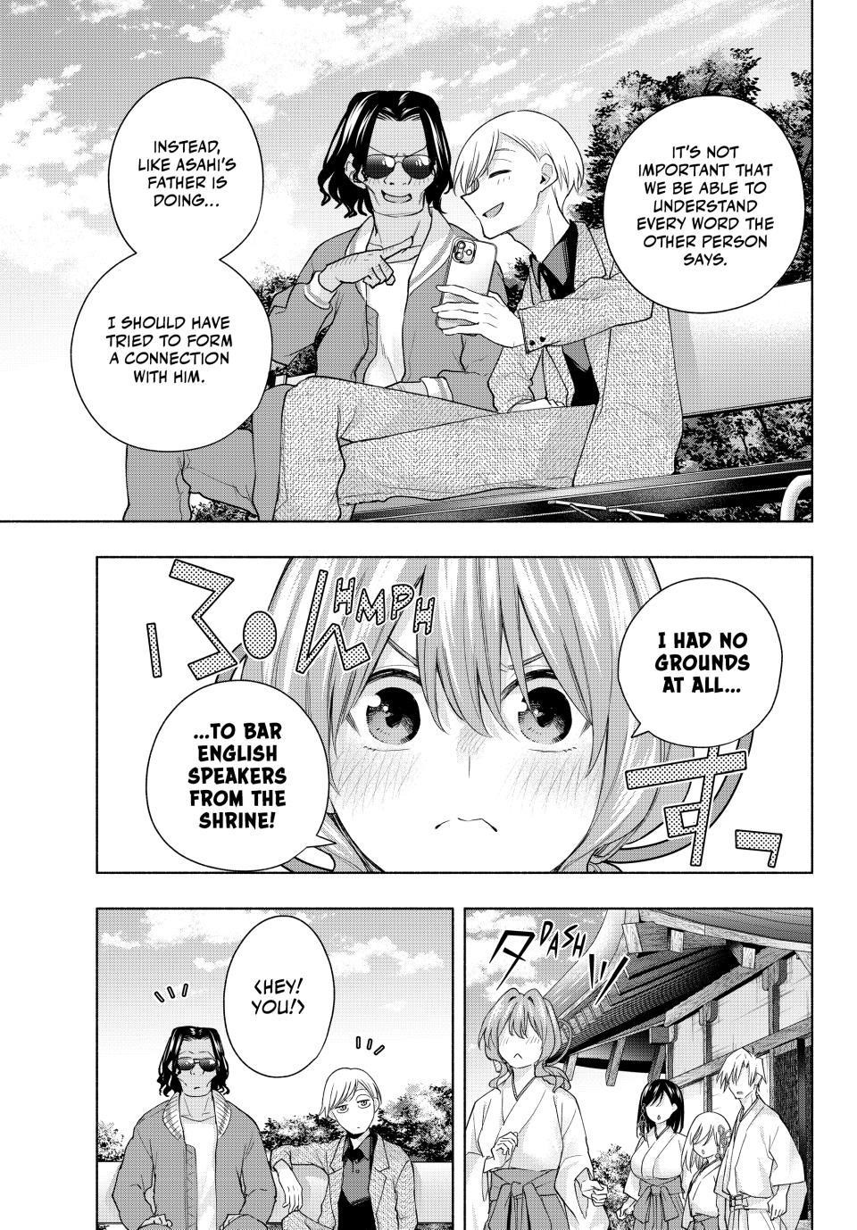 Matchmaking of the Amagami Household Chapter 130 - Page 17