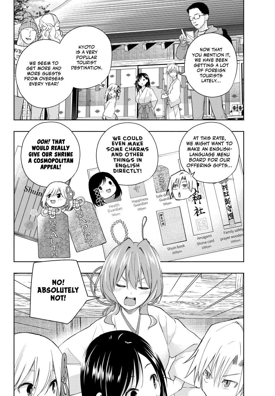 Matchmaking of the Amagami Household Chapter 130 - Page 2