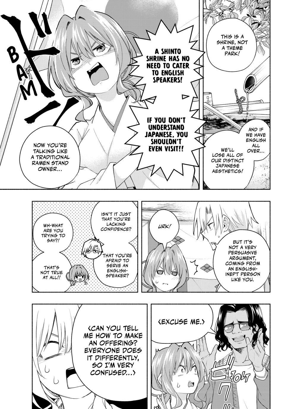 Matchmaking of the Amagami Household Chapter 130 - Page 3