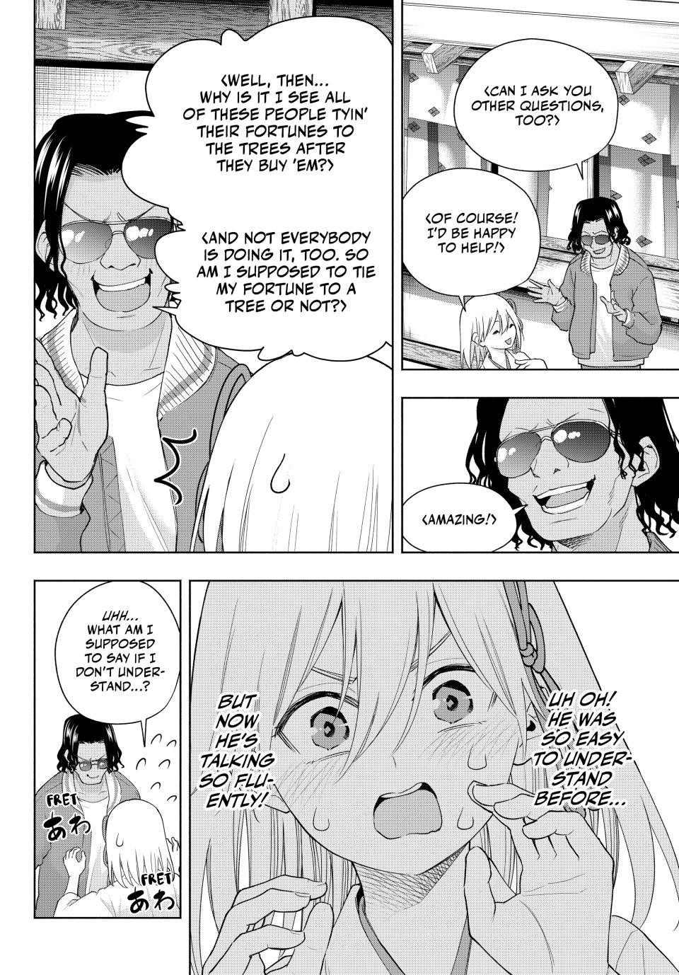 Matchmaking of the Amagami Household Chapter 130 - Page 6