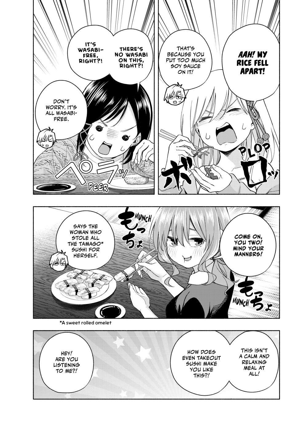 Matchmaking of the Amagami Household Chapter 131 - Page 13