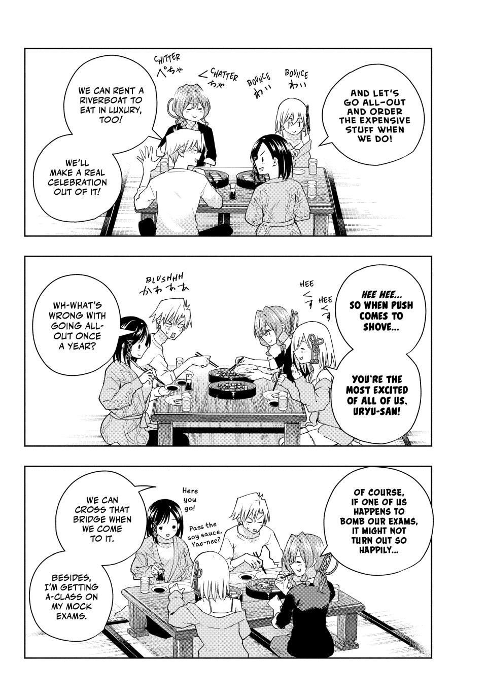 Matchmaking of the Amagami Household Chapter 131 - Page 16