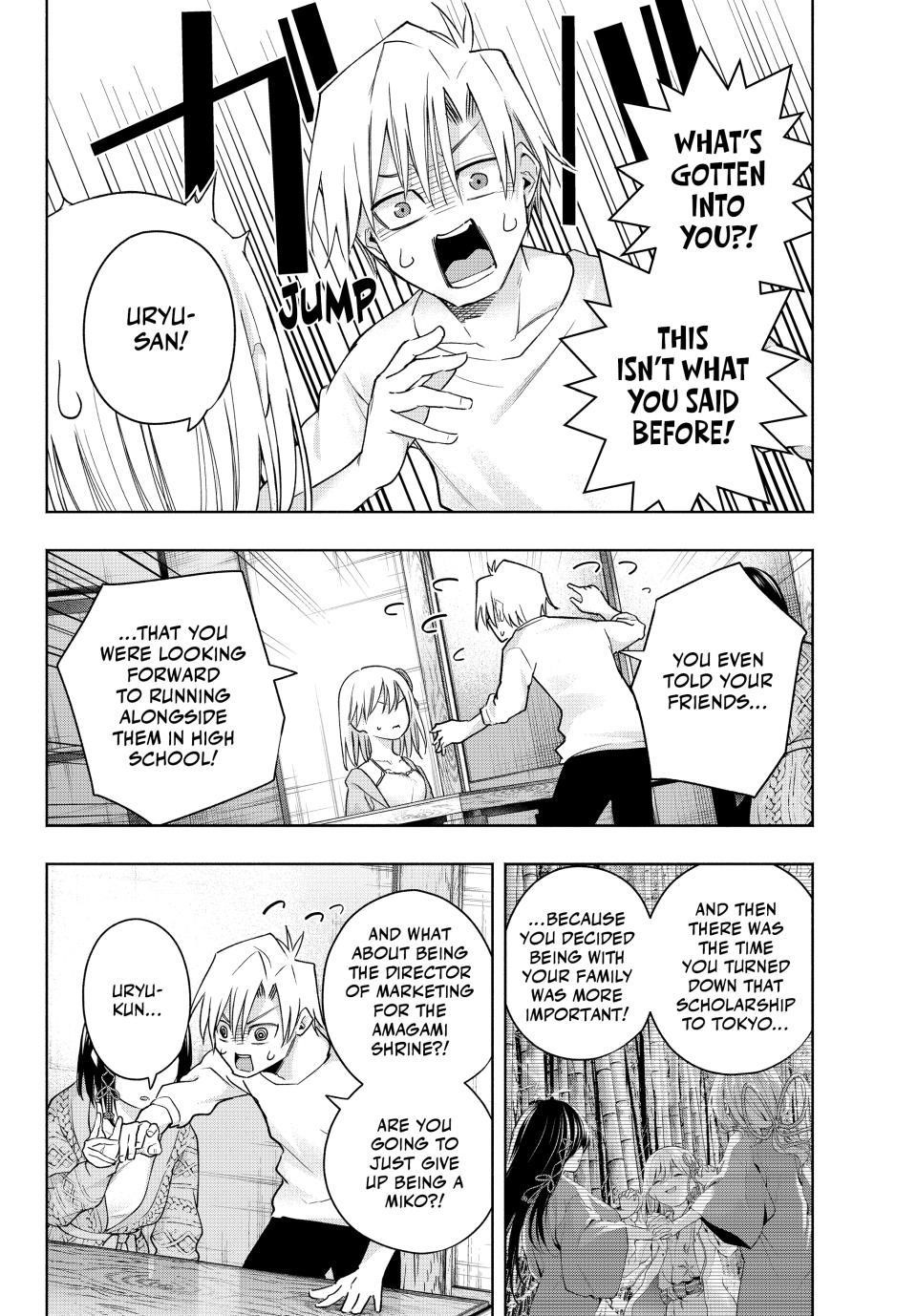 Matchmaking of the Amagami Household Chapter 132 - Page 10