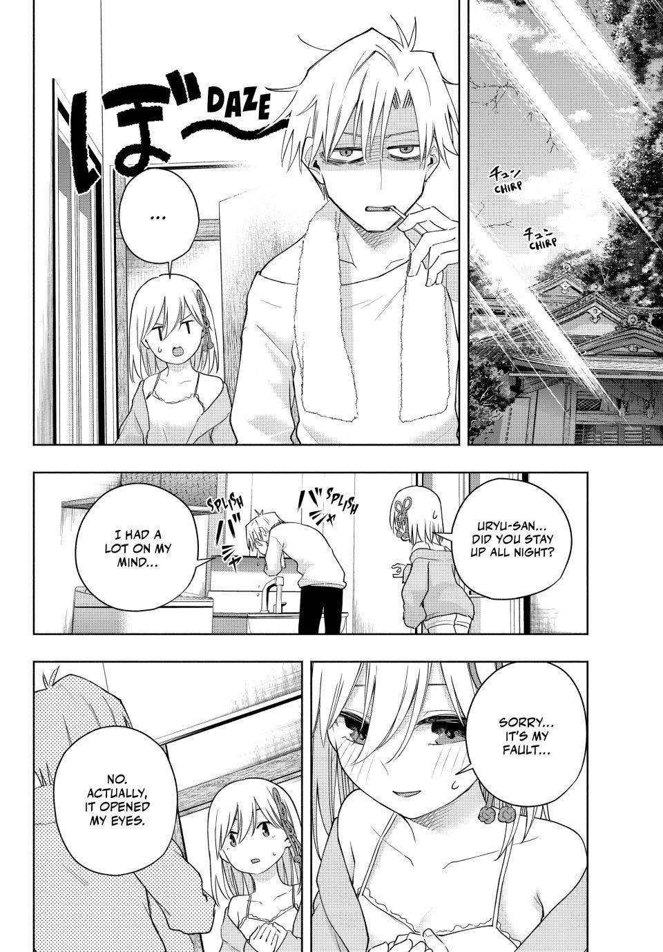 Matchmaking of the Amagami Household Chapter 132 - Page 16