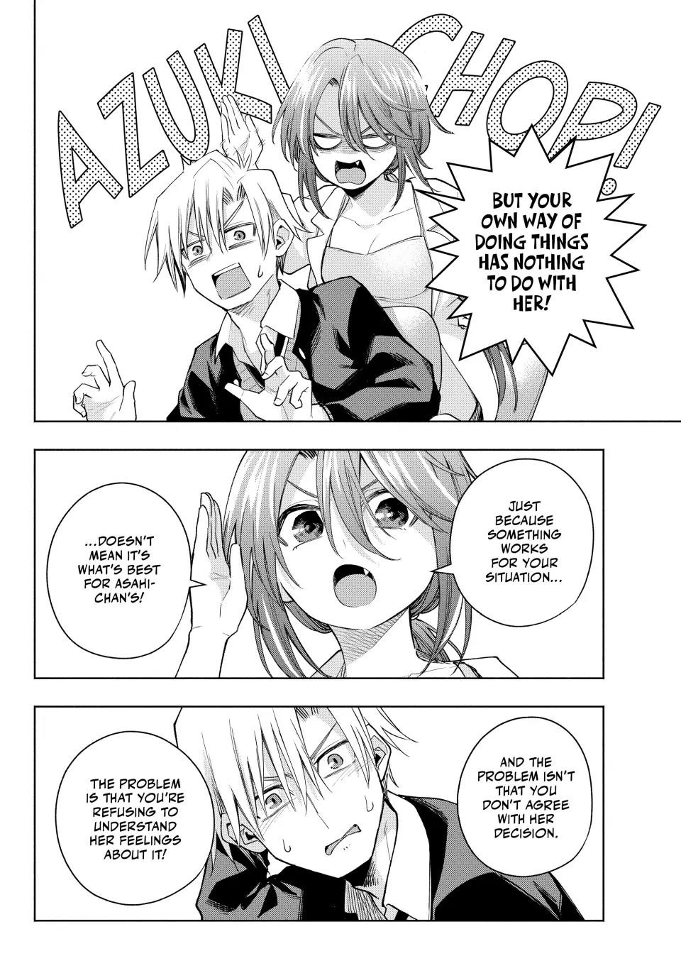 Matchmaking of the Amagami Household Chapter 133 - Page 14